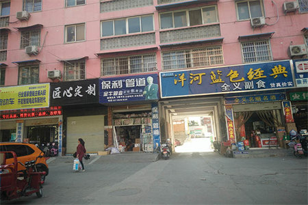 出售龙都金旭花园4室3厅2卫170平精装修